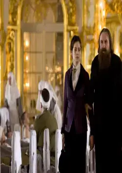 Распутин (2013) через торрент бесплатно Распутин (2013) фильм через торрент бесплатно