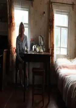 Долгая счастливая жизнь (2012) через торрент скачать Долгая счастливая жизнь (2012) фильм через торрент скачать