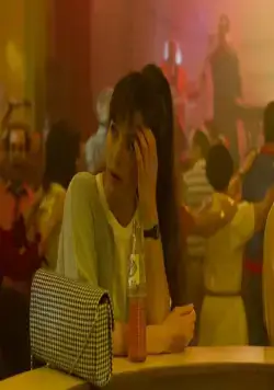 Арестуйте меня (2013) через торрент скачать Арестуйте меня (2013) фильм через торрент скачать