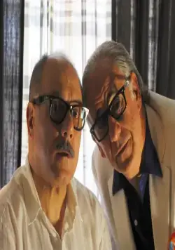 Великая красота (2013) в хорошем качестве через торрент Великая красота (2013) фильм в хорошем качестве через торрент