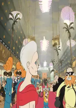 Конгресс (2013) через торрент бесплатно Конгресс (2013) мультфильм через торрент бесплатно