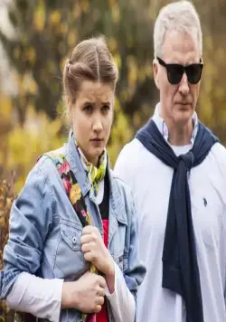 Смайлик (2014) в хорошем качестве через торрент Смайлик (2014) фильм в хорошем качестве через торрент