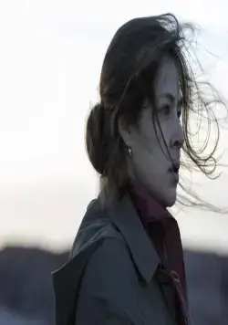 Левиафан (2014) через торрент скачать Левиафан (2014) фильм через торрент скачать