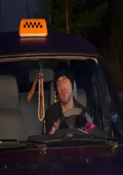 Все о мужчинах (2016) через торрент скачать Все о мужчинах (2016) фильм через торрент скачать