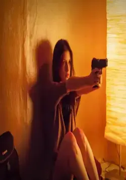 Чистое искусство (2016) через торрент скачать Чистое искусство (2016) фильм через торрент скачать