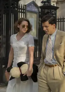 Светская жизнь (2016) через торрент бесплатно Светская жизнь (2016) фильм через торрент бесплатно