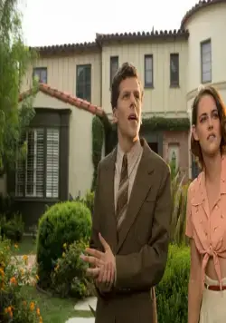 Светская жизнь (2016) через торрент скачать Светская жизнь (2016) фильм через торрент скачать