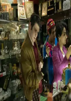 Завуалируй это (2016) через торрент скачать Завуалируй это (2016) фильм через торрент скачать