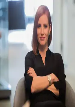 Опасная игра Слоун (2016) через торрент бесплатно Опасная игра Слоун (2016) фильм через торрент бесплатно