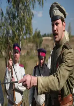 Страсти по Чапаю (2012) через торрент бесплатно Страсти по Чапаю (2012) сериал через торрент бесплатно