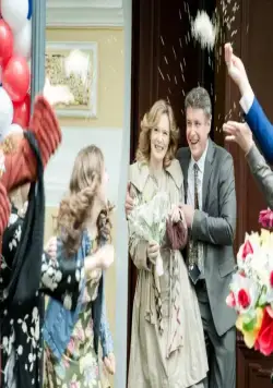 Три лани на алмазной тропе (2016) в хорошем качестве через торрент Три лани на алмазной тропе (2016) сериал в хорошем качестве через торрент