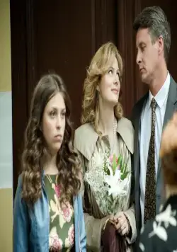 Три лани на алмазной тропе (2016) через торрент бесплатно Три лани на алмазной тропе (2016) сериал через торрент бесплатно