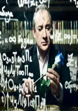 Синяя роза (2016) через торрент скачать Синяя роза (2016) сериал через торрент скачать