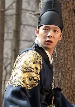 Принц с чердака (2012) через торрент скачать Принц с чердака (2012) сериал через торрент скачать