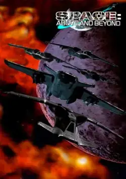 Космос: Далекие уголки / Space: Above and Beyond (1995) сериал скачать через торрент в хорошем качестве