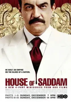 Дом Саддама / House of Saddam (2008) сериал скачать через торрент в хорошем качестве