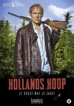 Холландс Хоуп / Hollands hoop (2014) сериал скачать через торрент в хорошем качестве