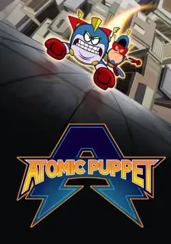 Капитан Атомик / Atomic Puppet (2016) сериал мультфильм скачать через торрент в хорошем качестве