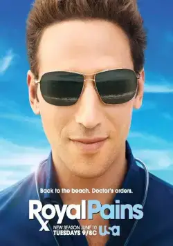 Дорогой доктор / Royal Pains (2009) сериал скачать через торрент в хорошем качестве
