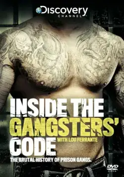 Кодекс мафии: Взгляд изнутри / Inside the Gangsters Code (2013) сериал скачать через торрент в хорошем качестве