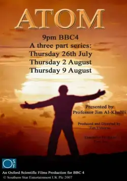 Атом / Atom (2007) сериал скачать через торрент в хорошем качестве