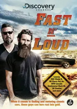 Быстрые и громкие / Fast n' Loud (2012) сериал скачать через торрент в хорошем качестве