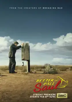Лучше звоните Солу / Better Call Saul (2015) сериал скачать через торрент в хорошем качестве