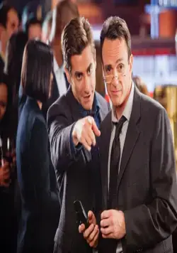 Любовь и другие лекарства (2010) через торрент бесплатно Любовь и другие лекарства (2010) фильм через торрент бесплатно