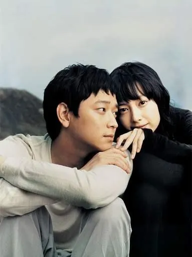 Наше счастливое время (2006) через торрент бесплатно Наше счастливое время (2006) фильм через торрент бесплатно