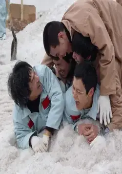 Наше счастливое время (2006) в хорошем качестве через торрент Наше счастливое время (2006) фильм в хорошем качестве через торрент