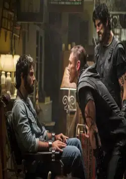 Орудия смерти: Город костей (2013) через торрент скачать Орудия смерти: Город костей (2013) фильм через торрент скачать