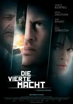 Четвертая власть / Die vierte Macht (2011) фильм скачать через торрент в хорошем качестве