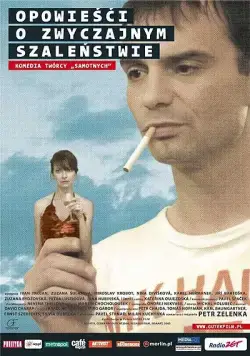 Хроники обыкновенного безумия / Príbehy obycejného sílenství (2005) фильм скачать через торрент в хорошем качестве