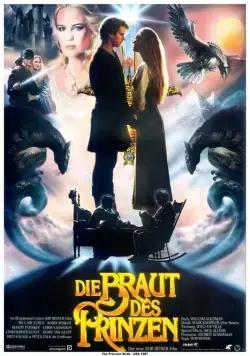 Принцесса-невеста / The Princess Bride (1987) фильм скачать через торрент в хорошем качестве