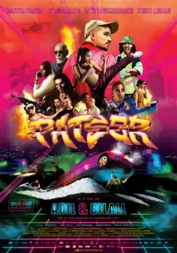 Бандос / Patser (2018) фильм скачать через торрент в хорошем качестве