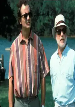 А как же Боб? (1991) в хорошем качестве через торрент А как же Боб? (1991) фильм в хорошем качестве через торрент