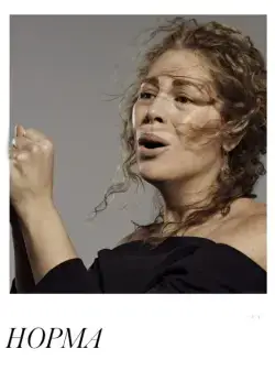Норма / Norma (2017) фильм скачать через торрент в хорошем качестве