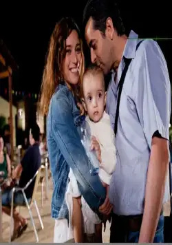 Предчувствие любви (2013) в хорошем качестве через торрент Предчувствие любви (2013) фильм в хорошем качестве через торрент