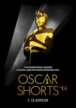 Oscar Shorts 2014: Фильмы / The Oscar Nominated Short Films 2014: Live Action (2014) фильм скачать через торрент в хорошем качестве