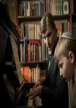 Я нормально супер гуд (2012) через торрент бесплатно Я нормально супер гуд (2012) фильм через торрент бесплатно