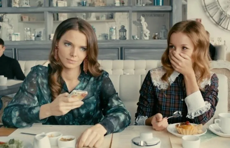 Привычка расставаться (2013) через торрент скачать Привычка расставаться (2013) фильм через торрент скачать