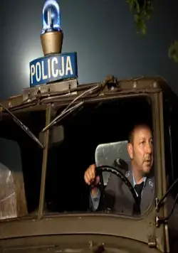 Колоски (2012) через торрент бесплатно Колоски (2012) фильм через торрент бесплатно