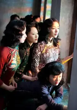 Цветы войны (2011) через торрент скачать Цветы войны (2011) фильм через торрент скачать