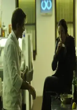 Последняя любовь на Земле (2010) в хорошем качестве через торрент Последняя любовь на Земле (2010) фильм в хорошем качестве через торрент