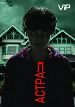 Астрал / Insidious (2010) фильм скачать через торрент в хорошем качестве