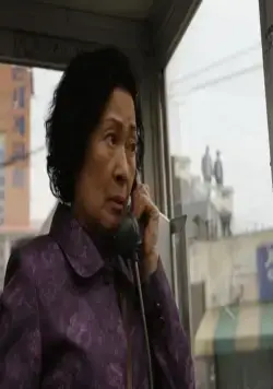 Мать (2009) в хорошем качестве через торрент Мать (2009) фильм в хорошем качестве через торрент