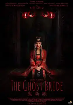 Невеста призрака / The Ghost Bride (2017) фильм скачать через торрент в хорошем качестве