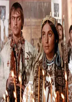 Тени забытых предков (1964) через торрент скачать Тени забытых предков (1964) фильм через торрент скачать