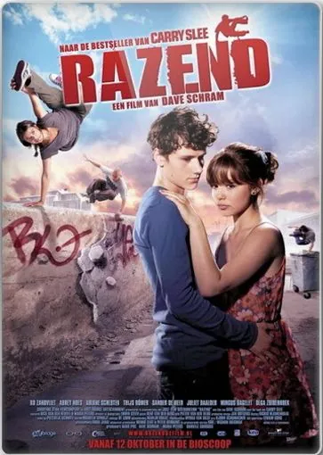 Яростный / Razend (2011) фильм скачать через торрент в хорошем качестве