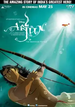 Арджун: принц-воин / Arjun: The Warrior Prince (2012) мультфильм скачать через торрент в хорошем качестве